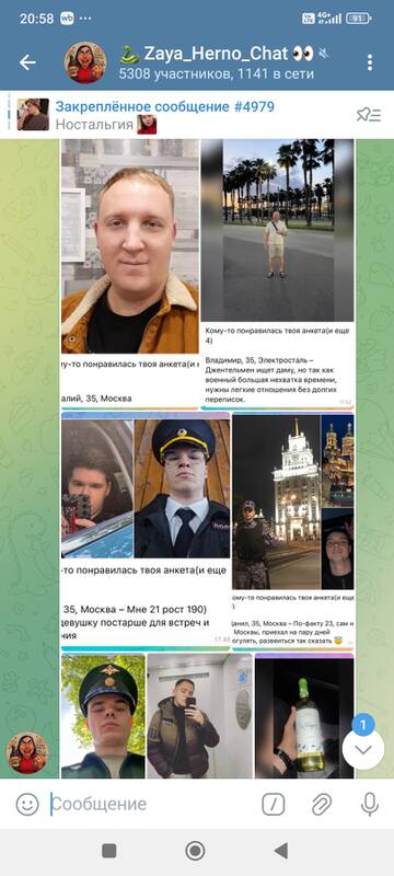 https://upforme.ru/uploads/0001/15/60/969/t385060.jpg