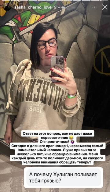 https://upforme.ru/uploads/0001/15/60/969/t403456.jpg