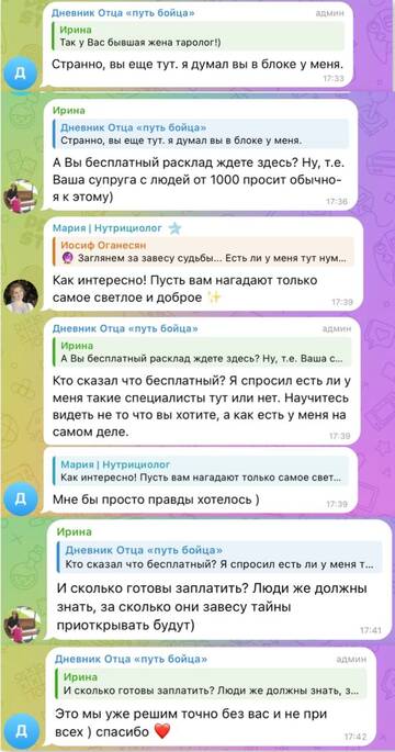 https://upforme.ru/uploads/0001/15/60/969/t65879.jpg