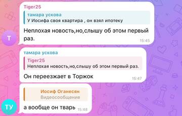 https://upforme.ru/uploads/0001/15/60/969/t777930.jpg