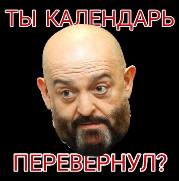 https://upforme.ru/uploads/0001/15/60/969/t780234.png