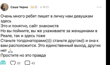 https://upforme.ru/uploads/0001/15/60/969/t989263.png