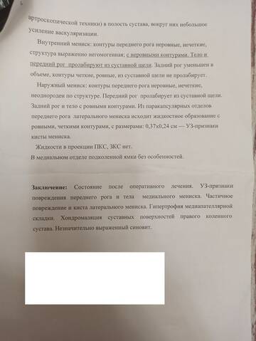 https://upforme.ru/uploads/0001/26/83/4131/t60854.jpg
