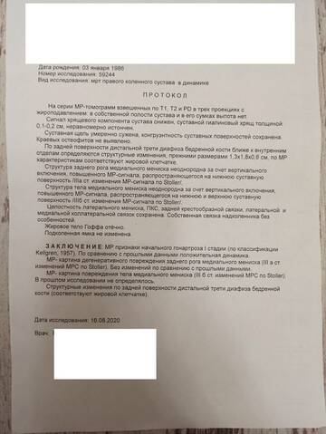 https://upforme.ru/uploads/0001/26/83/4131/t755268.jpg