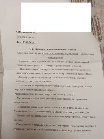 https://upforme.ru/uploads/0001/26/83/4131/t934378.jpg