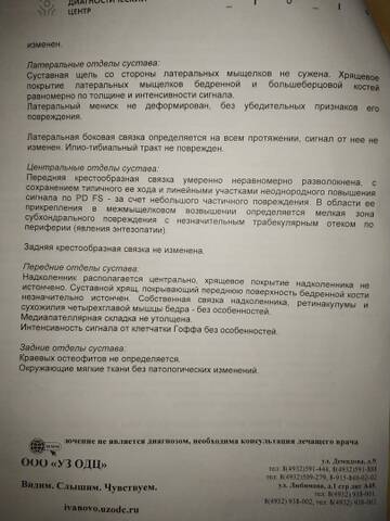 https://upforme.ru/uploads/0001/26/83/4312/t379019.jpg