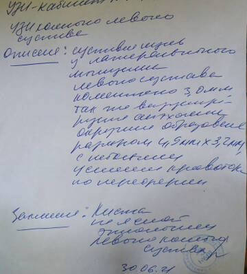 https://upforme.ru/uploads/0001/26/83/4312/t380374.jpg