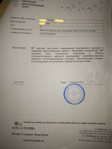https://upforme.ru/uploads/0001/26/83/4312/t496677.jpg