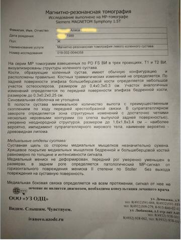 https://upforme.ru/uploads/0001/26/83/4312/t509114.jpg