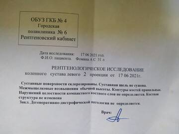 https://upforme.ru/uploads/0001/26/83/4312/t64663.jpg