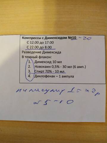 https://upforme.ru/uploads/0001/26/83/4312/t732239.jpg