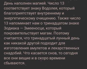 https://upforme.ru/uploads/0001/2c/38/1103/t666047.jpg