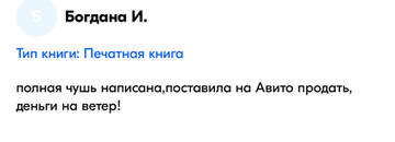 https://upforme.ru/uploads/0001/2c/38/1123/t442562.jpg