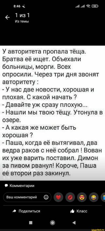 https://upforme.ru/uploads/0001/2c/38/2/t107821.jpg
