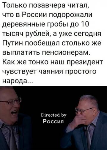https://upforme.ru/uploads/0001/2c/38/2/t111785.jpg