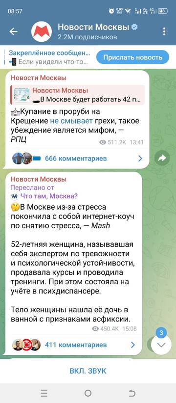 https://upforme.ru/uploads/0001/2c/38/2/t117558.jpg
