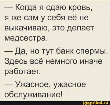 https://upforme.ru/uploads/0001/2c/38/2/t119817.jpg