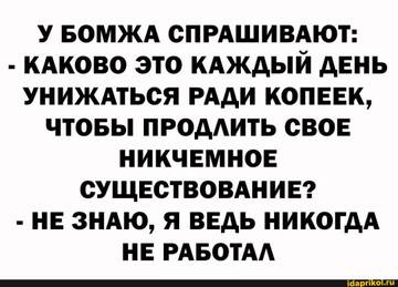 https://upforme.ru/uploads/0001/2c/38/2/t122494.jpg