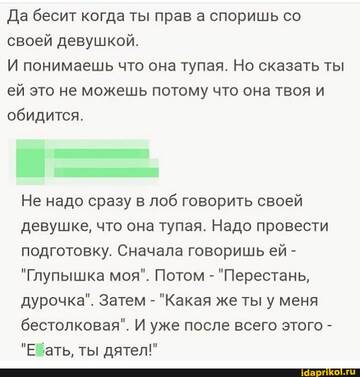 https://upforme.ru/uploads/0001/2c/38/2/t12816.jpg