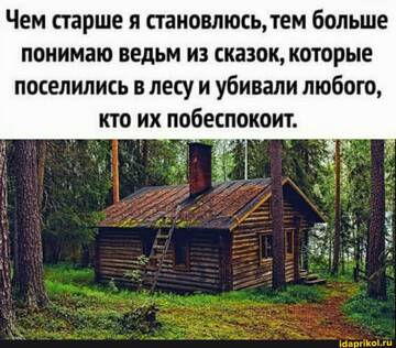 https://upforme.ru/uploads/0001/2c/38/2/t130938.jpg