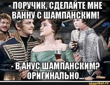 https://upforme.ru/uploads/0001/2c/38/2/t141970.jpg