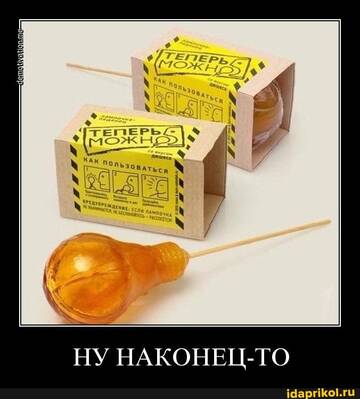https://upforme.ru/uploads/0001/2c/38/2/t147376.jpg
