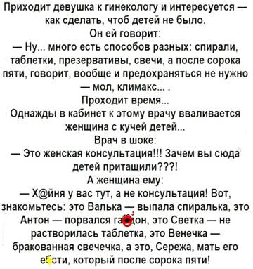 https://upforme.ru/uploads/0001/2c/38/2/t182387.jpg