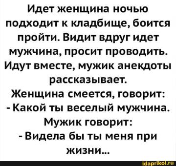 https://upforme.ru/uploads/0001/2c/38/2/t195447.jpg
