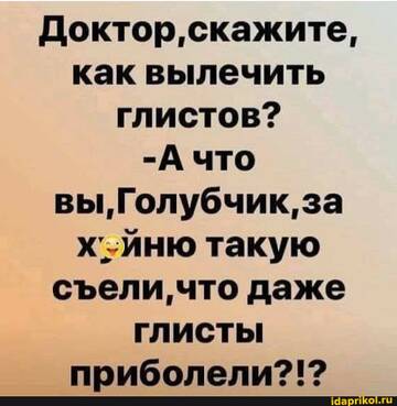 https://upforme.ru/uploads/0001/2c/38/2/t202897.jpg