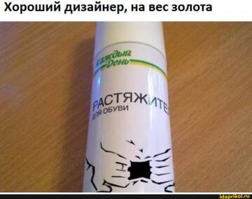 https://upforme.ru/uploads/0001/2c/38/2/t205246.jpg