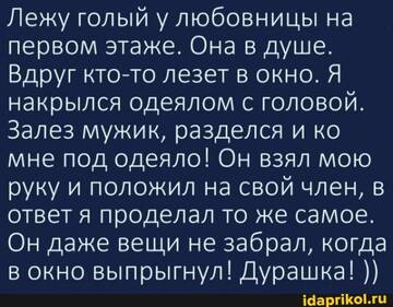 https://upforme.ru/uploads/0001/2c/38/2/t208468.jpg