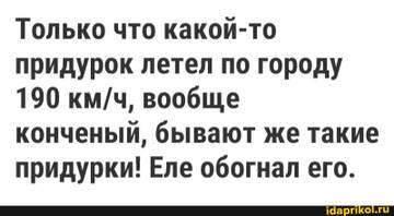 https://upforme.ru/uploads/0001/2c/38/2/t209852.jpg