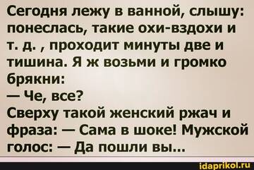 https://upforme.ru/uploads/0001/2c/38/2/t210414.jpg