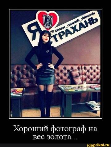 https://upforme.ru/uploads/0001/2c/38/2/t21604.jpg