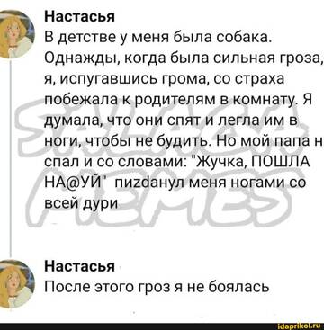 https://upforme.ru/uploads/0001/2c/38/2/t224090.jpg