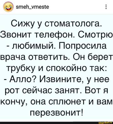 https://upforme.ru/uploads/0001/2c/38/2/t225481.jpg