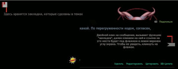 https://upforme.ru/uploads/0001/2c/38/2/t228129.gif