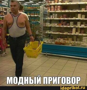 https://upforme.ru/uploads/0001/2c/38/2/t23743.jpg