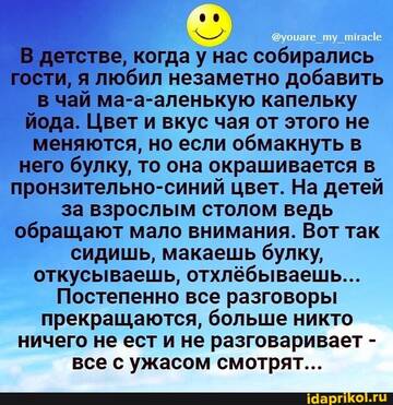 https://upforme.ru/uploads/0001/2c/38/2/t237925.jpg