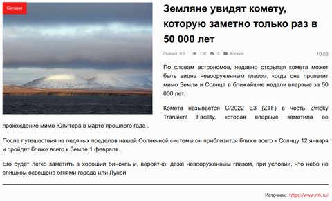 https://upforme.ru/uploads/0001/2c/38/2/t238440.png