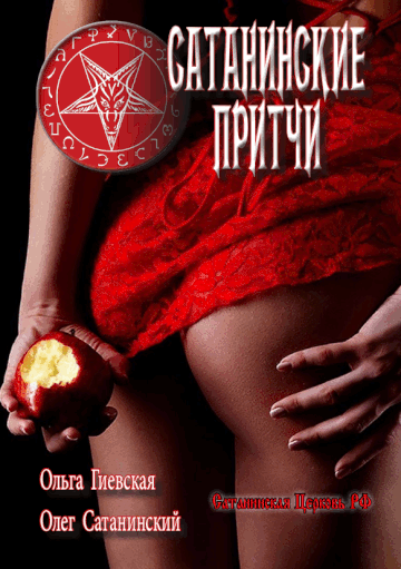 https://upforme.ru/uploads/0001/2c/38/2/t24373.gif