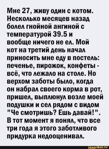 https://upforme.ru/uploads/0001/2c/38/2/t246777.jpg