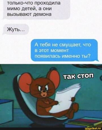 https://upforme.ru/uploads/0001/2c/38/2/t255560.jpg