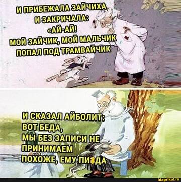 https://upforme.ru/uploads/0001/2c/38/2/t260198.jpg
