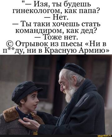 https://upforme.ru/uploads/0001/2c/38/2/t261761.jpg