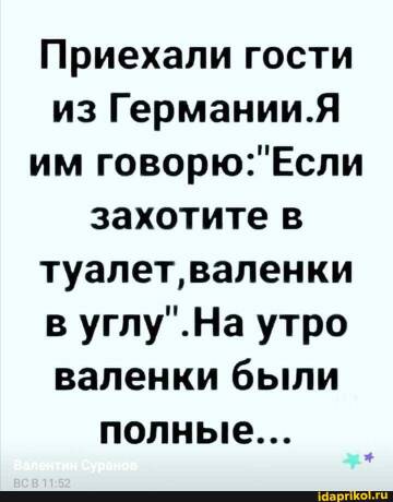 https://upforme.ru/uploads/0001/2c/38/2/t271806.jpg