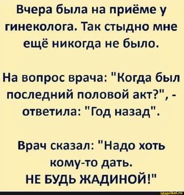 https://upforme.ru/uploads/0001/2c/38/2/t272809.jpg