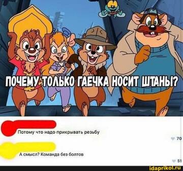 https://upforme.ru/uploads/0001/2c/38/2/t275513.jpg