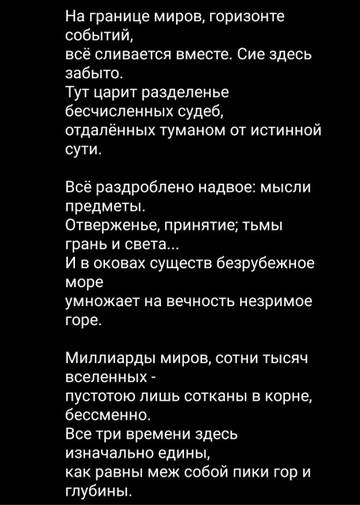 https://upforme.ru/uploads/0001/2c/38/2/t284150.jpg
