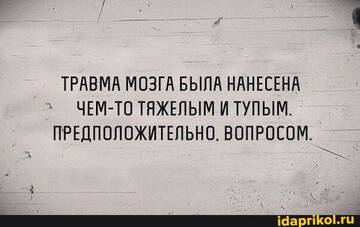 https://upforme.ru/uploads/0001/2c/38/2/t291831.jpg